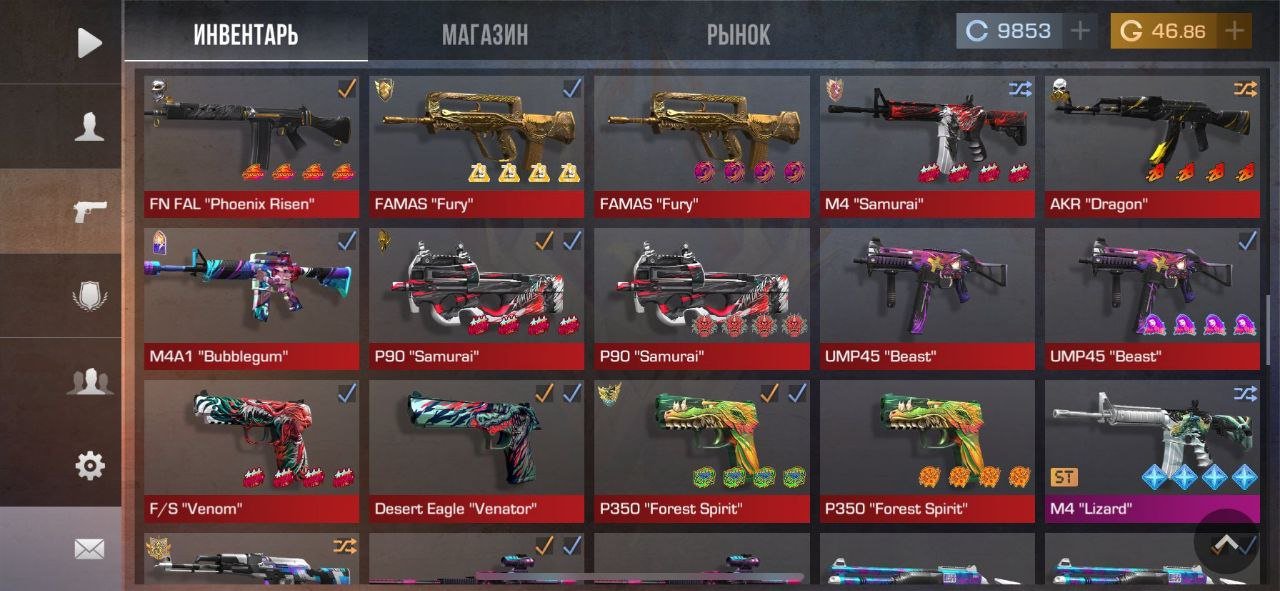 photo_5897660542259151778_y Аккаунт на 30к голды. Айди на 8 начинается. 2к часов. Аккаунт создан 2020 года. - Image 1