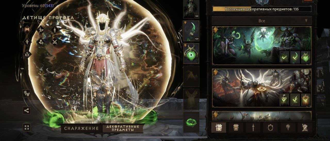 photo_5965387288844289684_y Storm❤️ 🔥42800 BR🔥 ❤️4500resonance❤️ 🔥Breaking through 6000 - Armor 4200 - Image 1